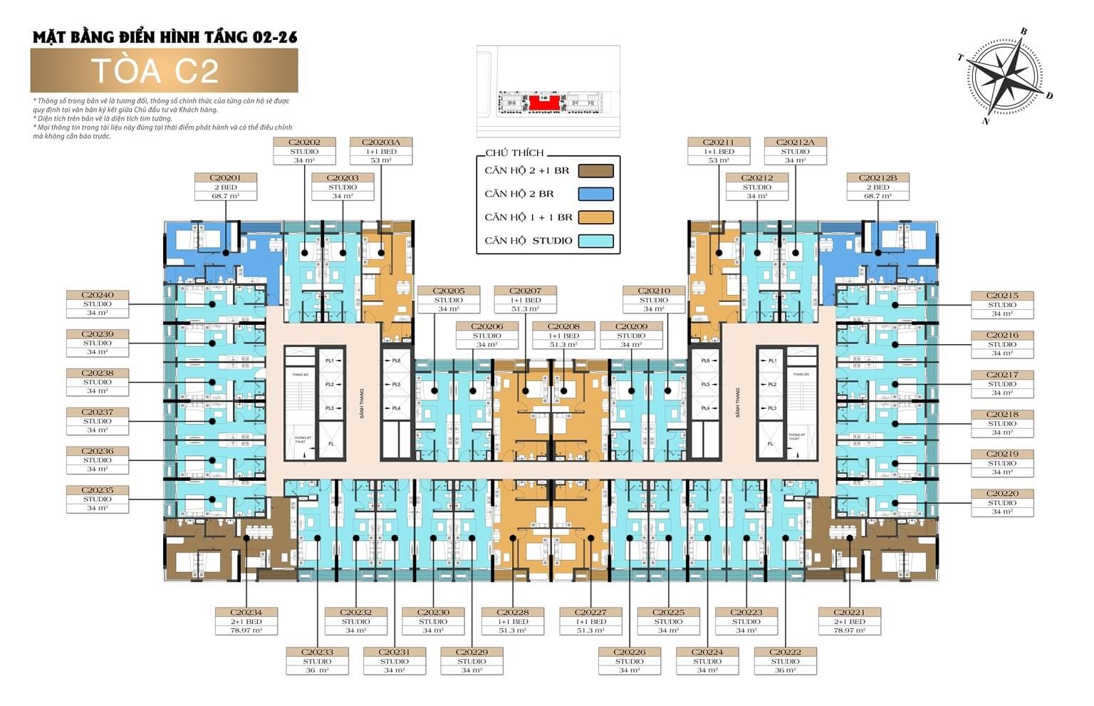 Phối cảnh tổng thể dự &aacute;n